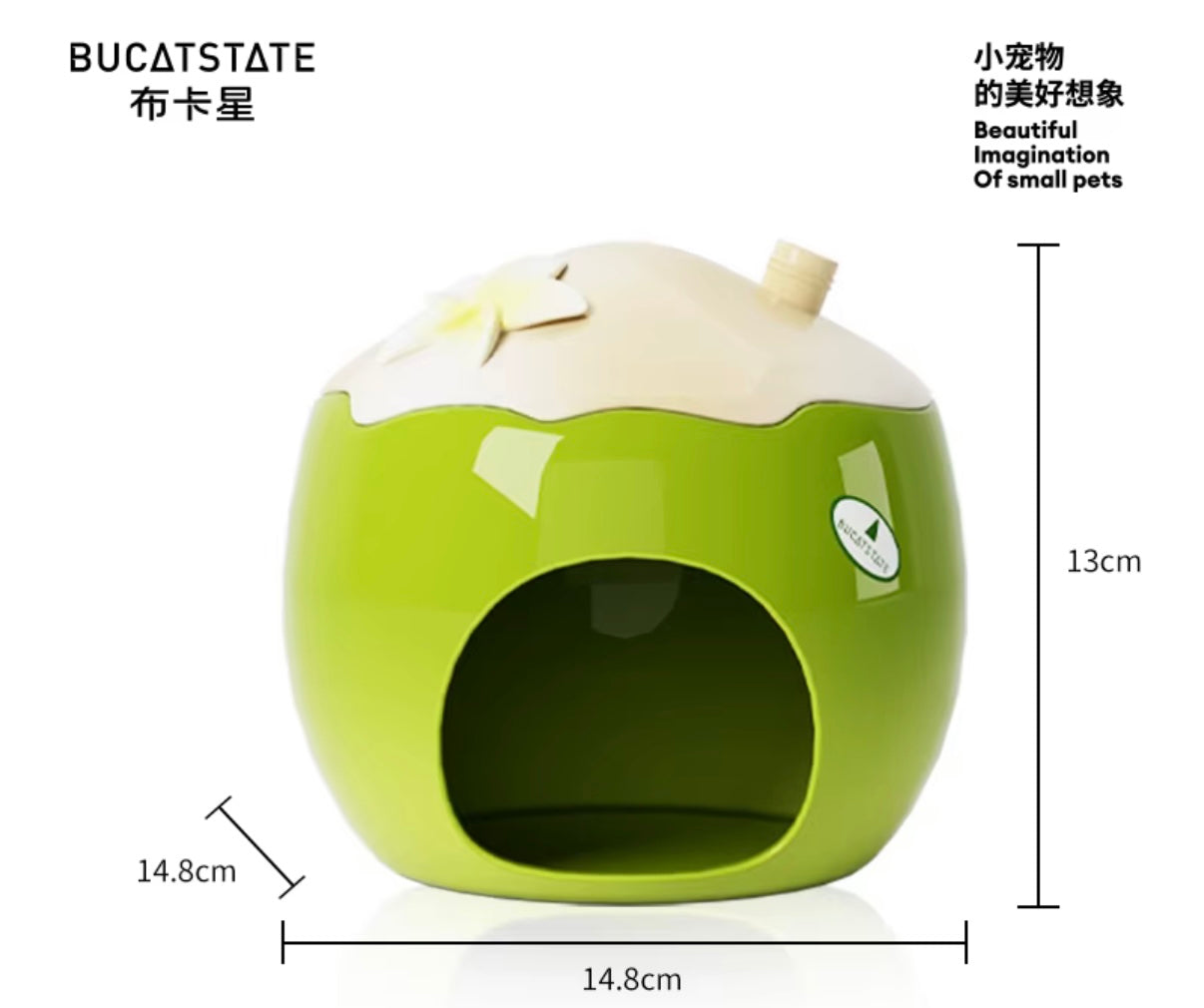 Bucatstate Coconut Hide for Small Animals | Cooling Hide for Hamster | Brown & Green