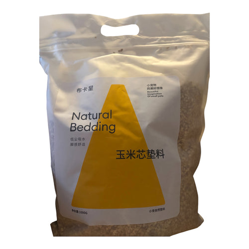 Bucatstate Corn Cob Substrate for Small Animals | 1kg